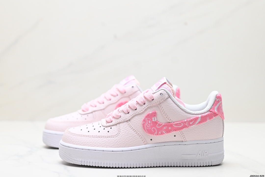 Nike Air Force 1 Shoes